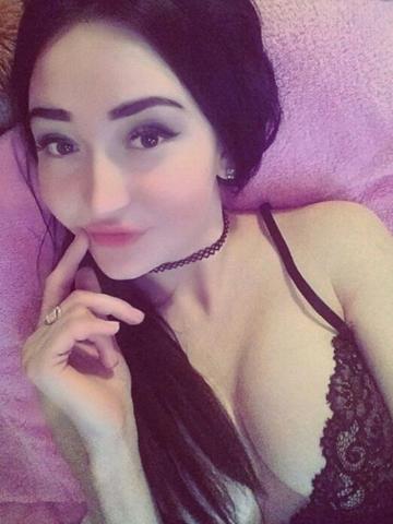 Зоя